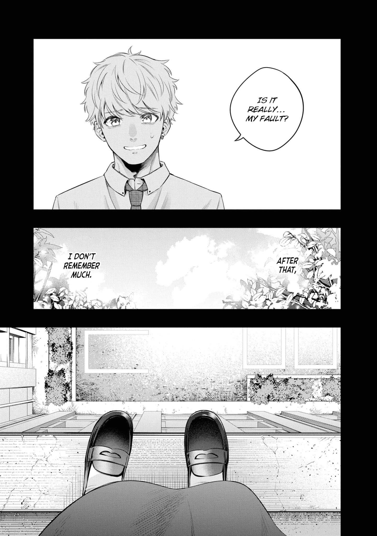 Itsuka, Nemuri ni Tsuku Hi Chapter 7 page 23 - 
