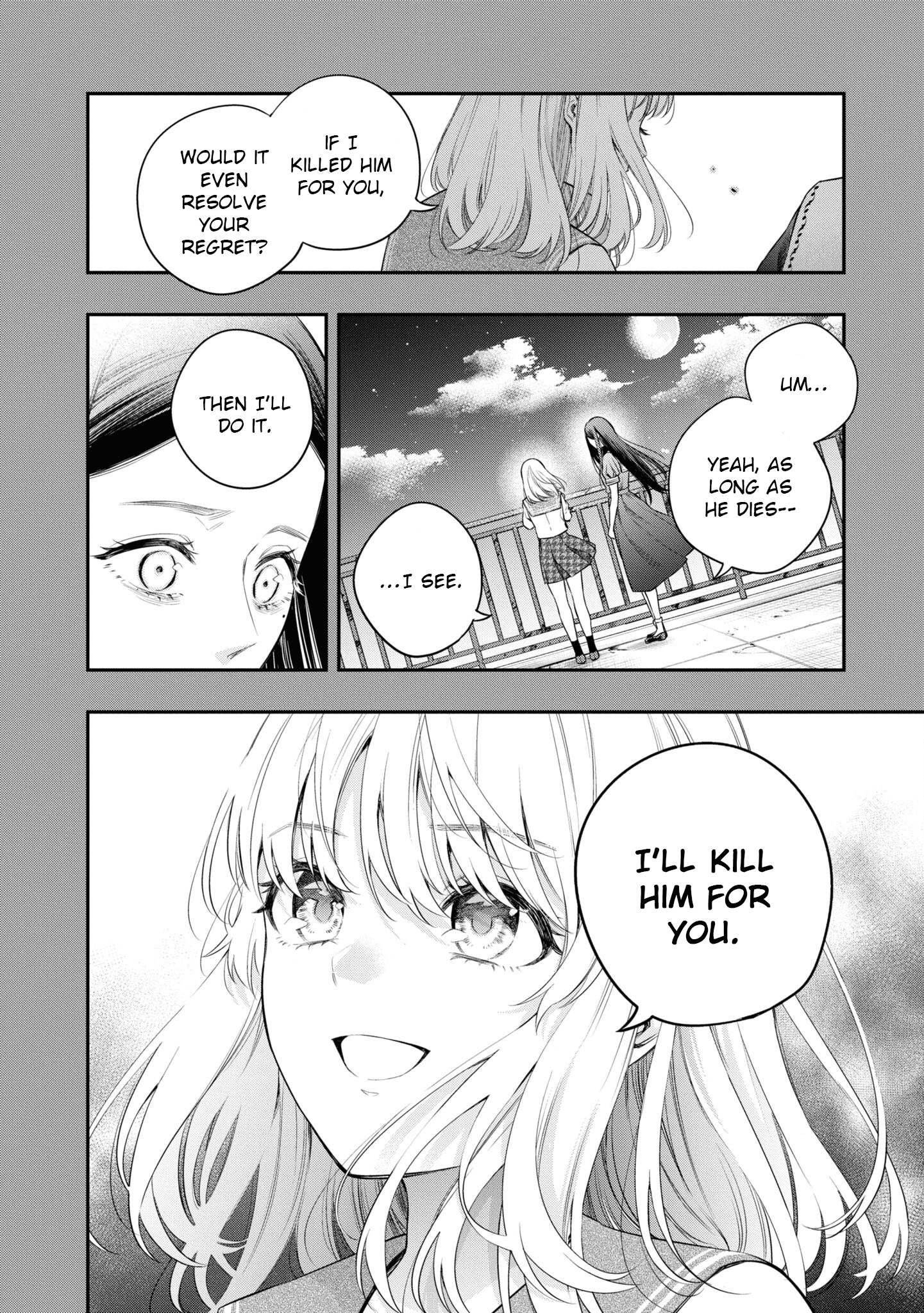 Itsuka, Nemuri ni Tsuku Hi Chapter 7 page 26 - 