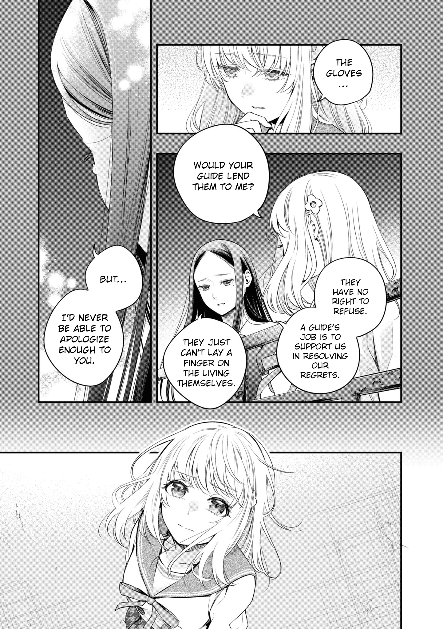 Itsuka, Nemuri ni Tsuku Hi Chapter 7 page 29 - 