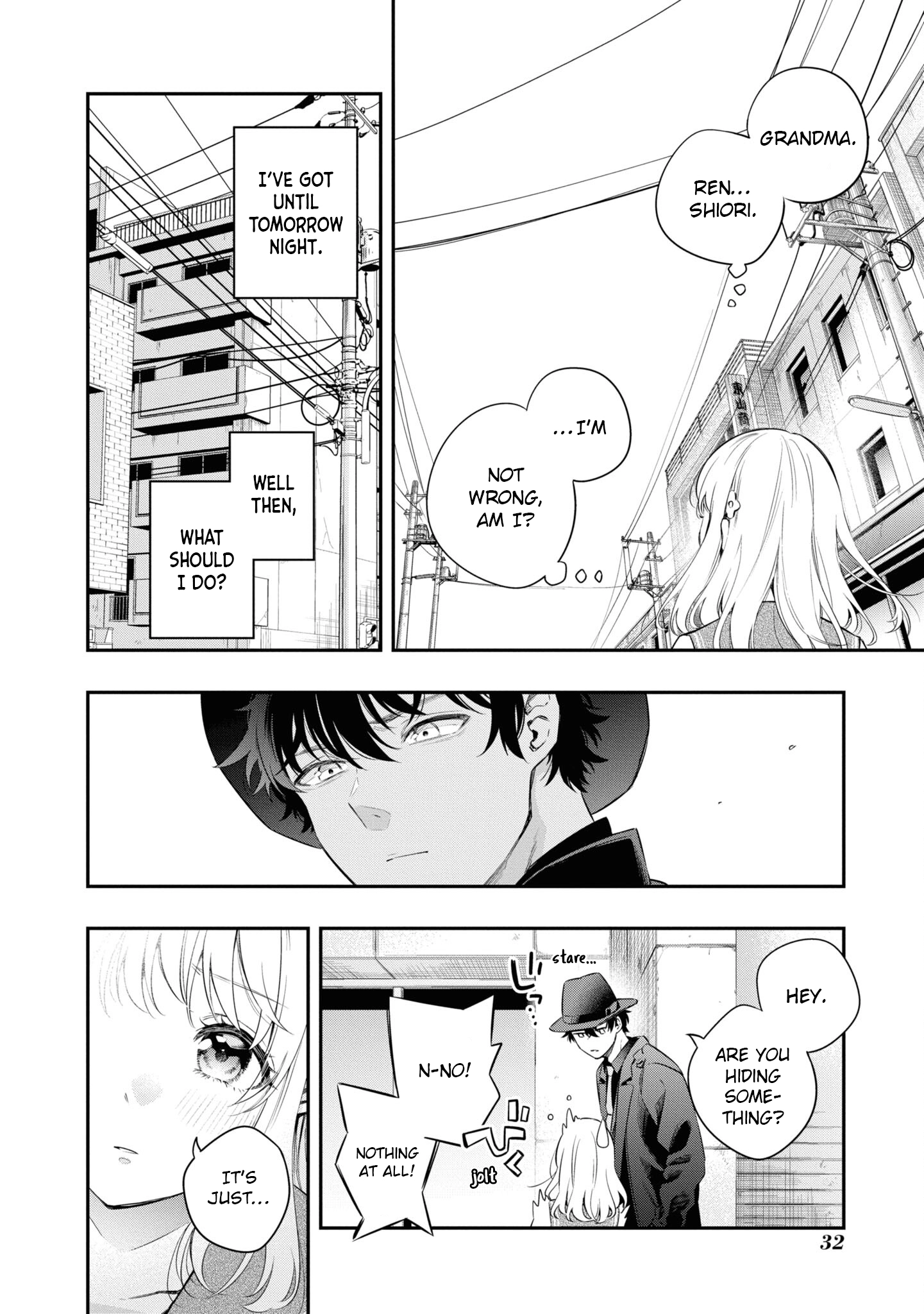 Itsuka, Nemuri ni Tsuku Hi Chapter 7 page 30 - 