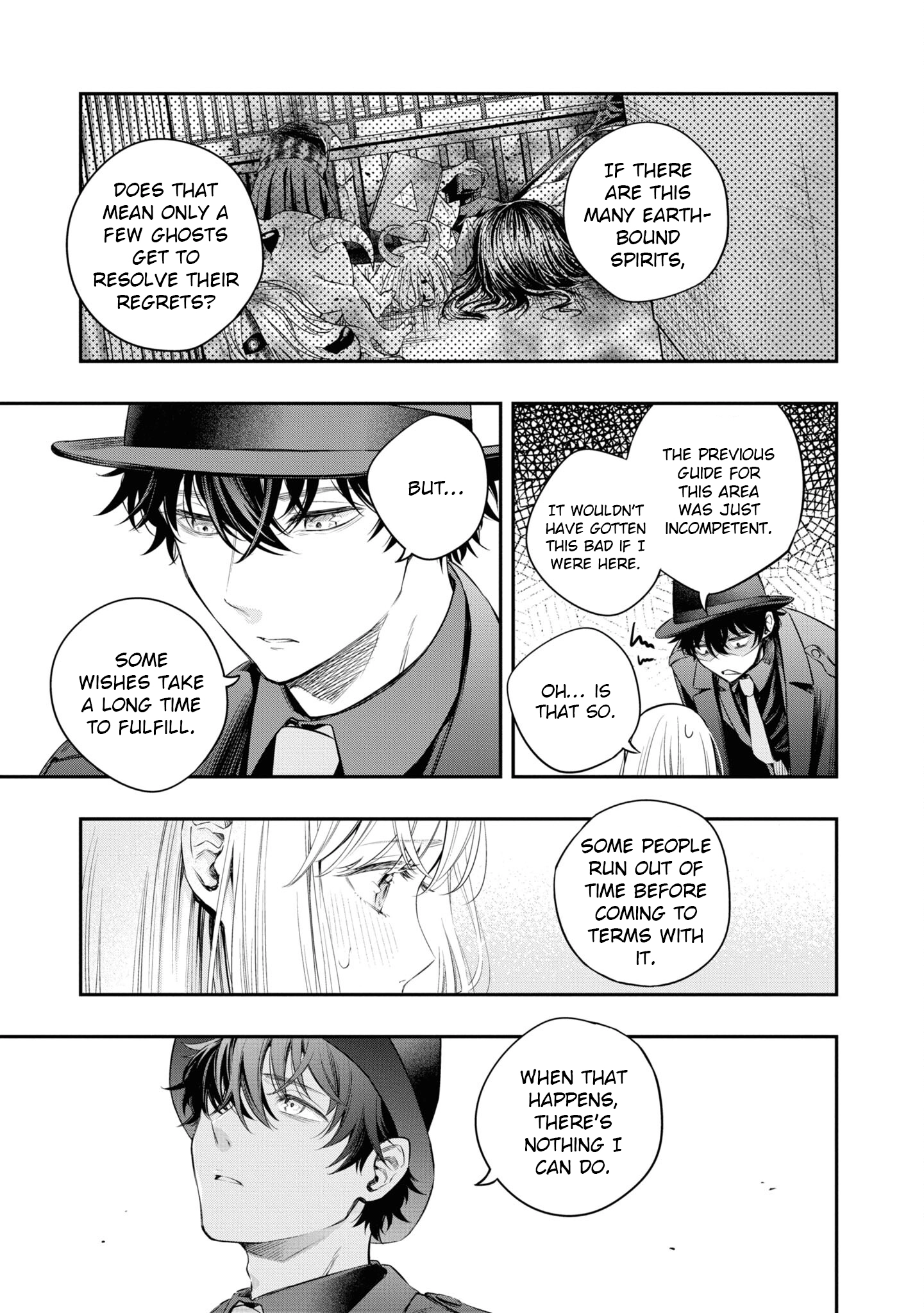Itsuka, Nemuri ni Tsuku Hi Chapter 7 page 31 - 