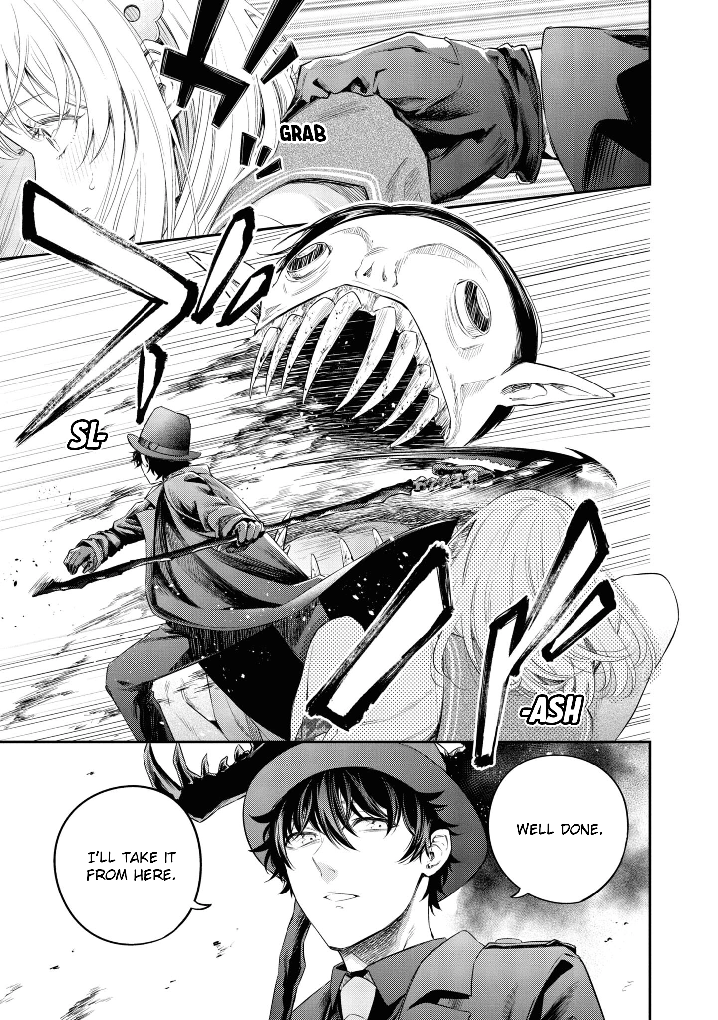 Itsuka, Nemuri ni Tsuku Hi Chapter 7 page 5 - 