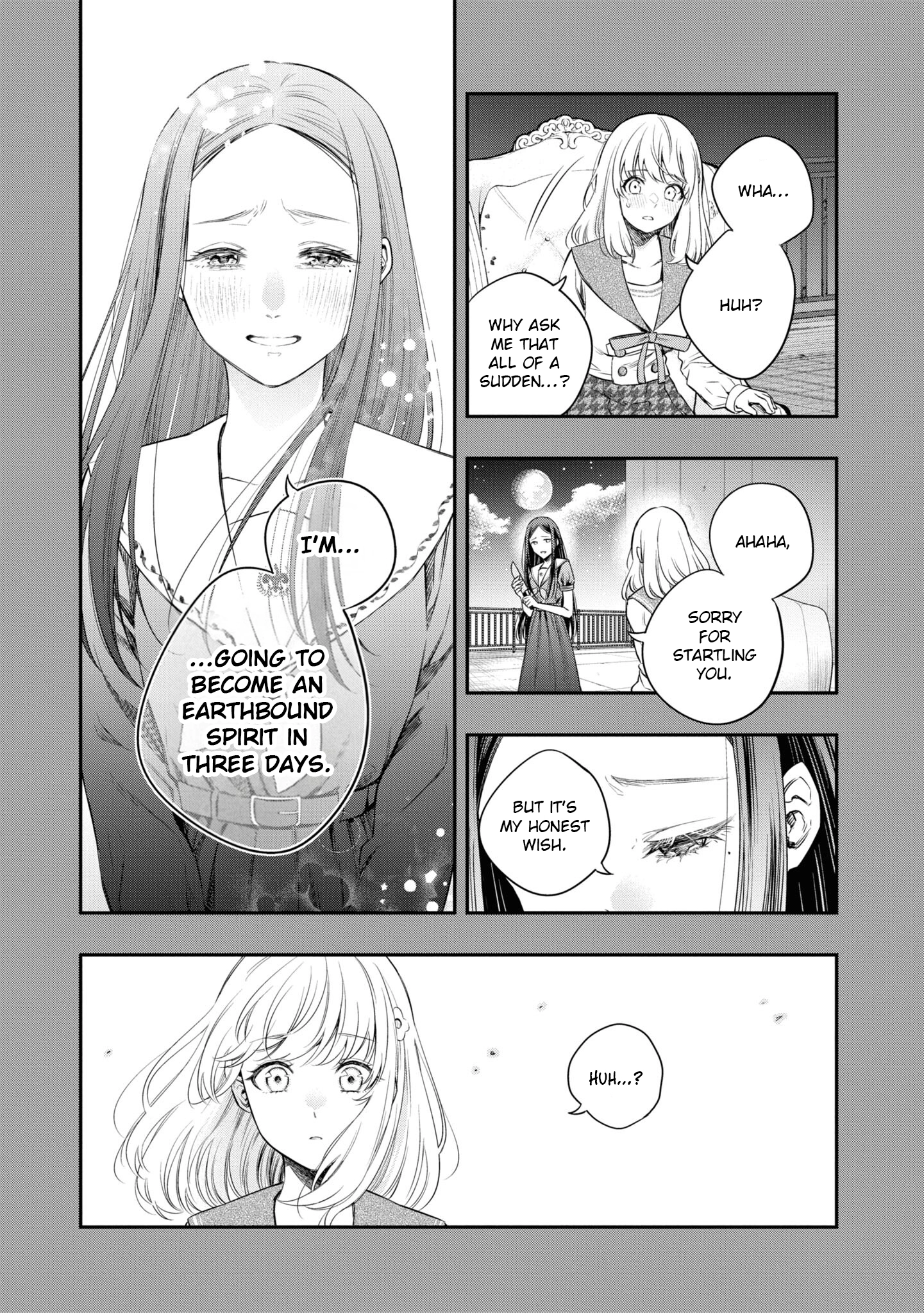 Itsuka, Nemuri ni Tsuku Hi Chapter 7 page 9 - 