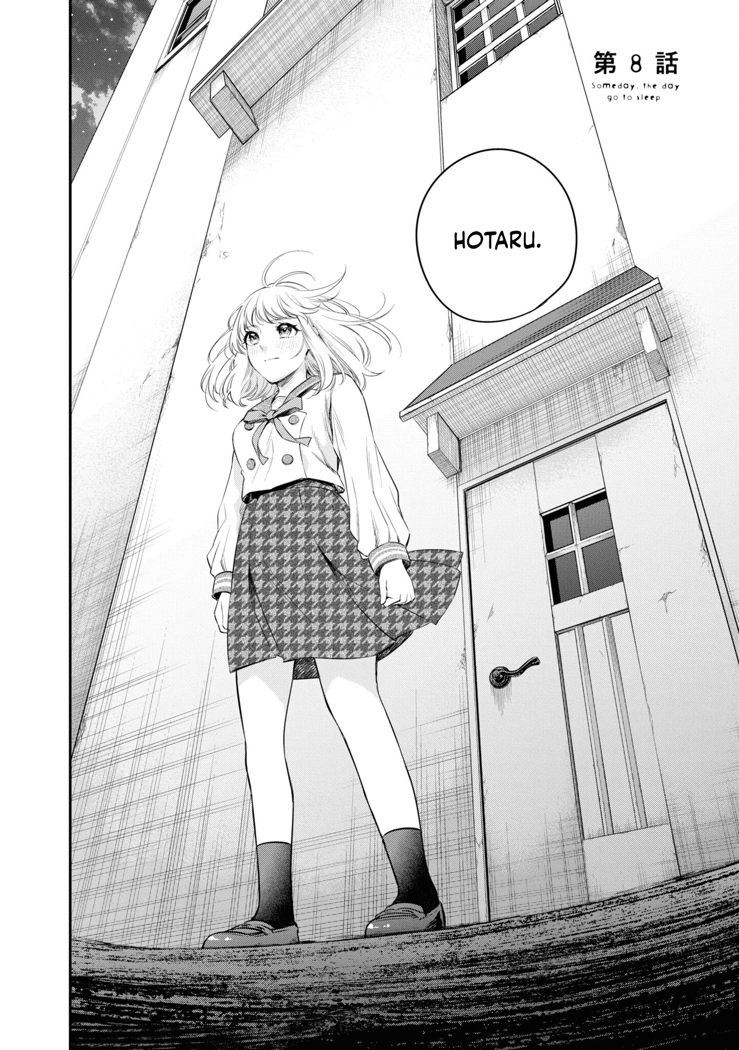 Itsuka, Nemuri ni Tsuku Hi Chapter 8 page 2 - 
