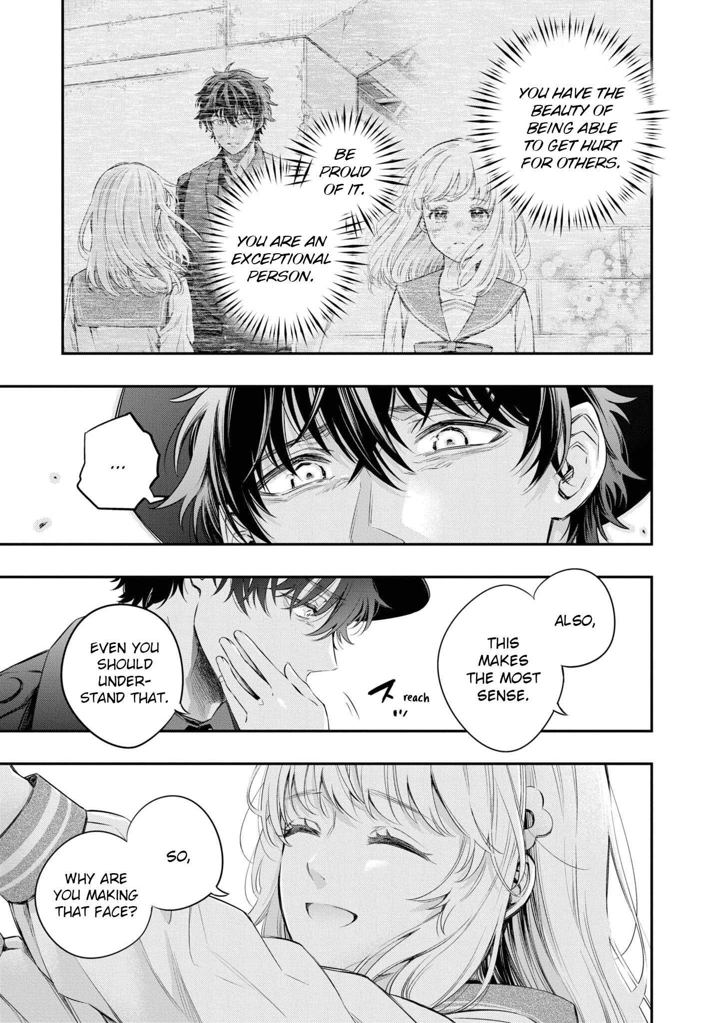 Itsuka, Nemuri ni Tsuku Hi Chapter 8 page 15 - 