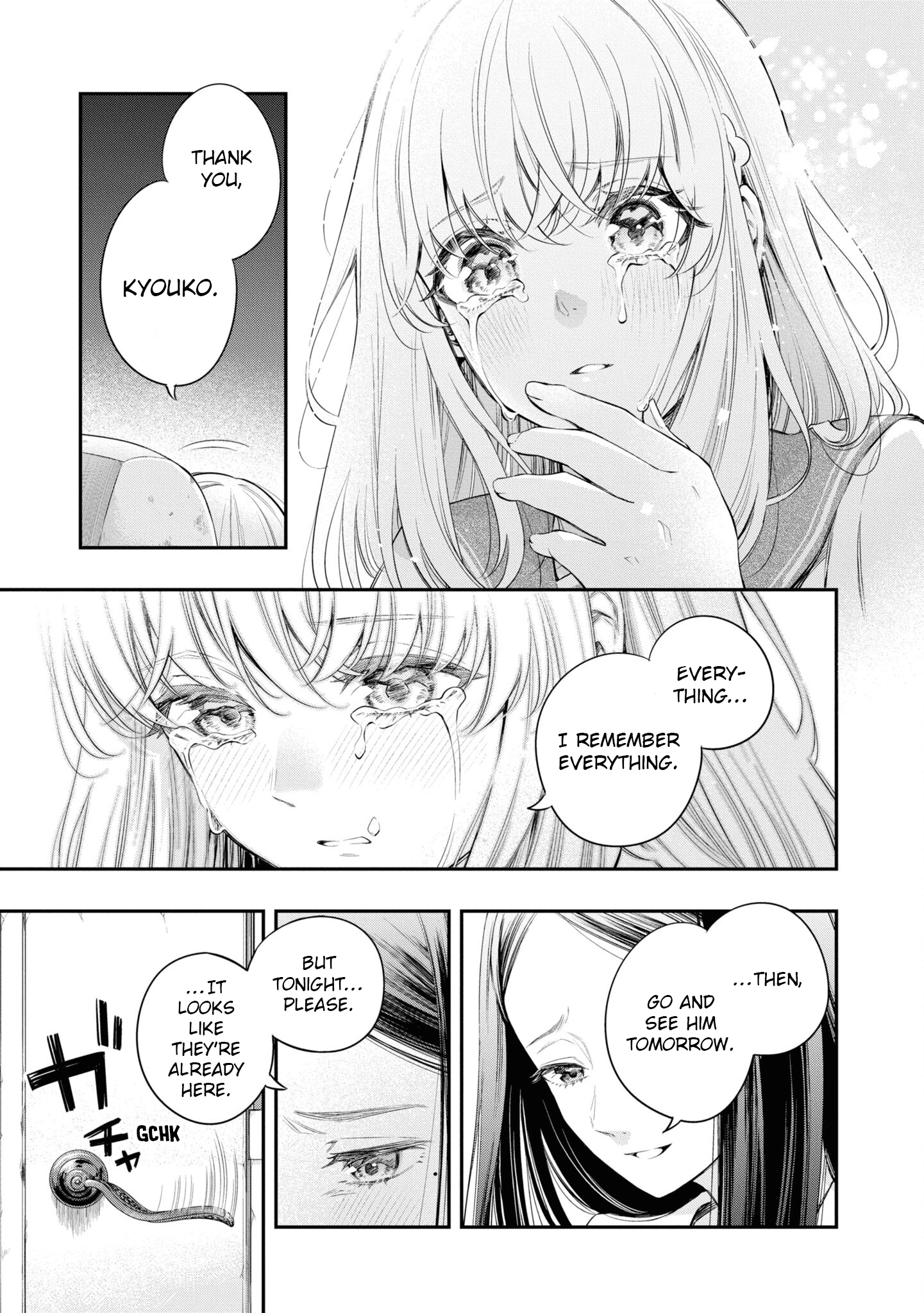 Itsuka, Nemuri ni Tsuku Hi Chapter 8 page 9 - 