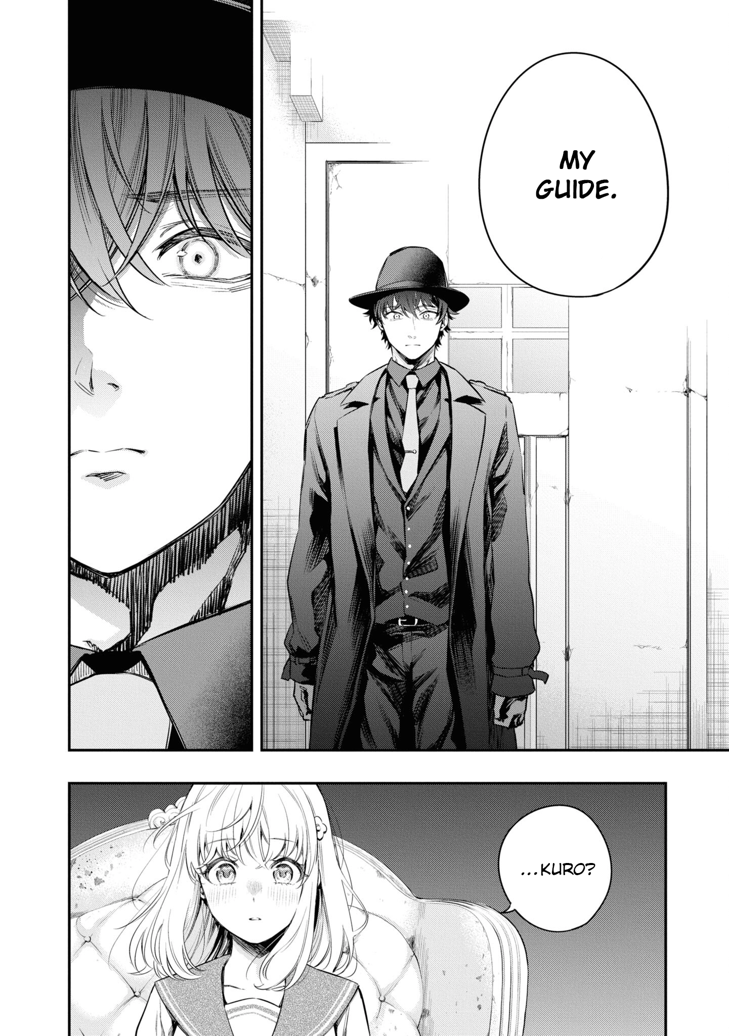 Itsuka, Nemuri ni Tsuku Hi Chapter 8 page 10 - 
