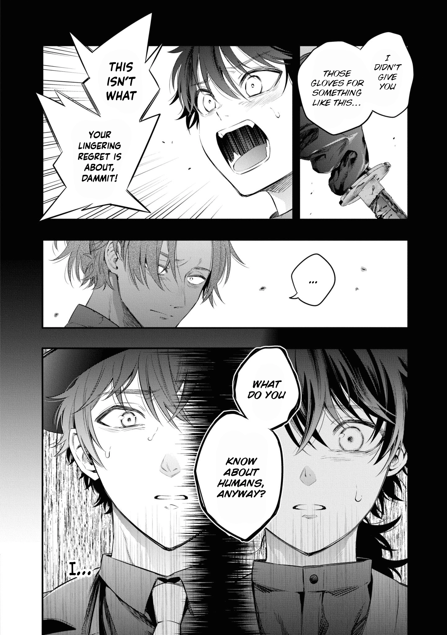 Itsuka, Nemuri ni Tsuku Hi Chapter 9 page 2 - 
