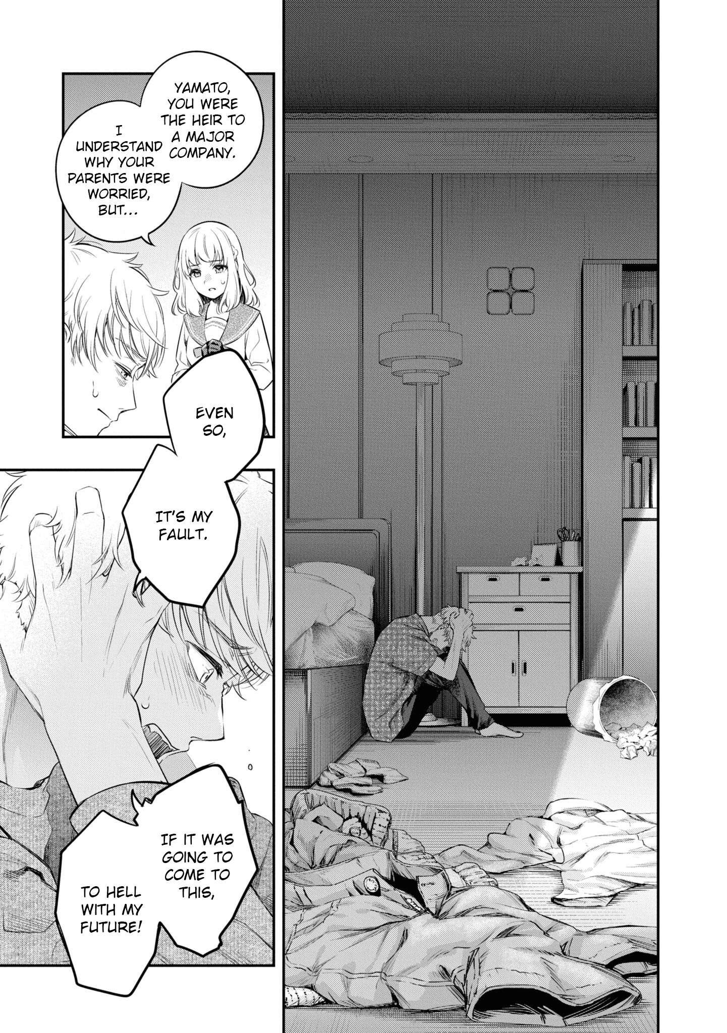 Itsuka, Nemuri ni Tsuku Hi Chapter 9 page 17 - 
