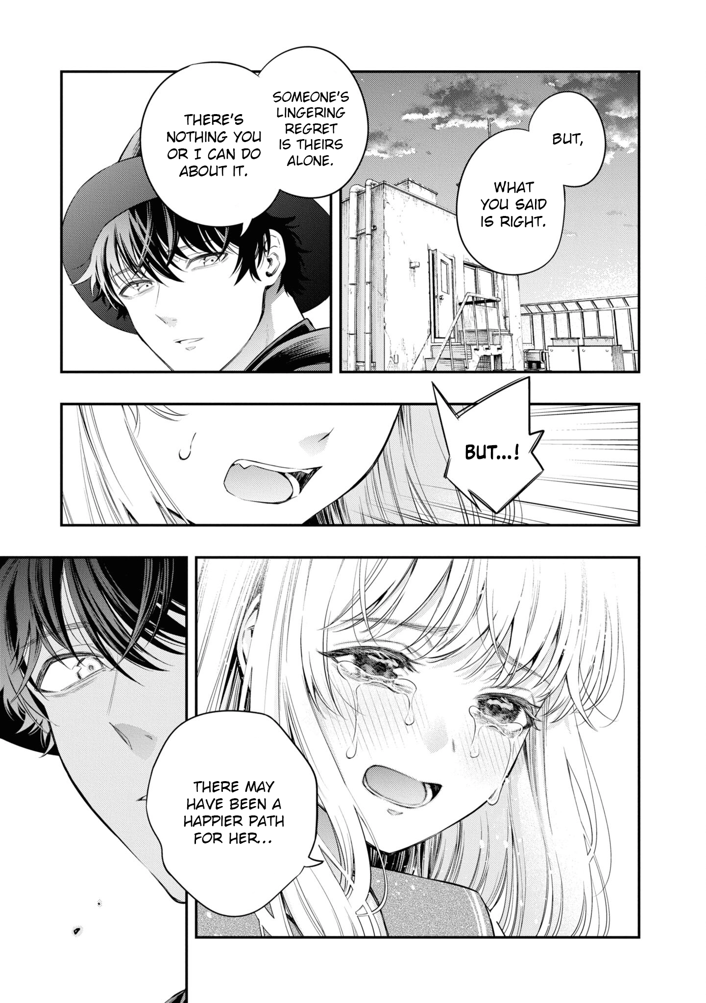 Itsuka, Nemuri ni Tsuku Hi Chapter 9 page 35 - 