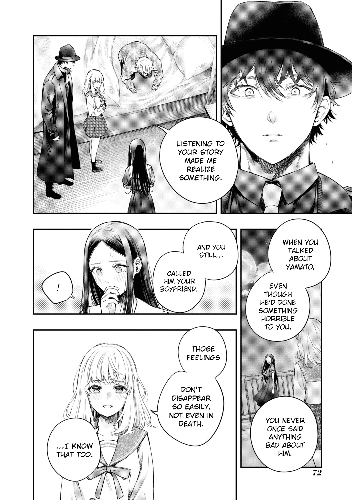 Itsuka, Nemuri ni Tsuku Hi Chapter 9 page 10 - 