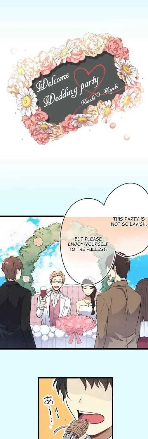 Itsuki and Haru Chapter 1 page 1 - 