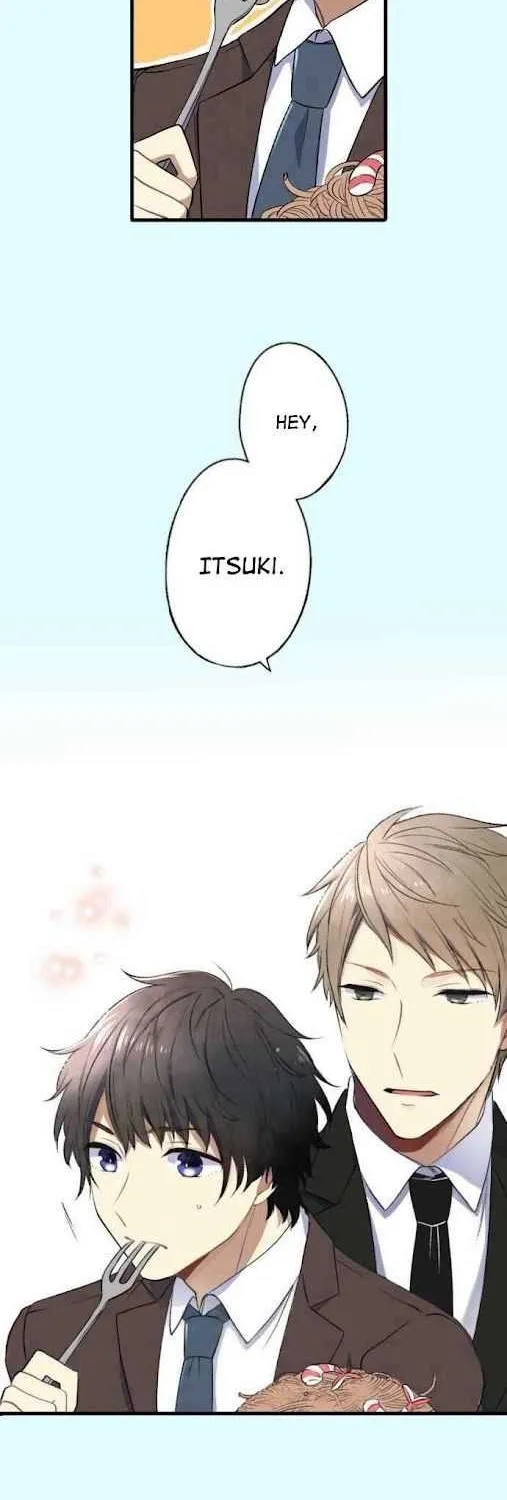 Itsuki and Haru Chapter 1 page 2 - 