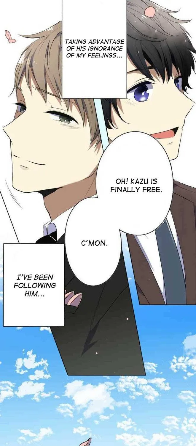 Itsuki and Haru Chapter 1 page 17 - 