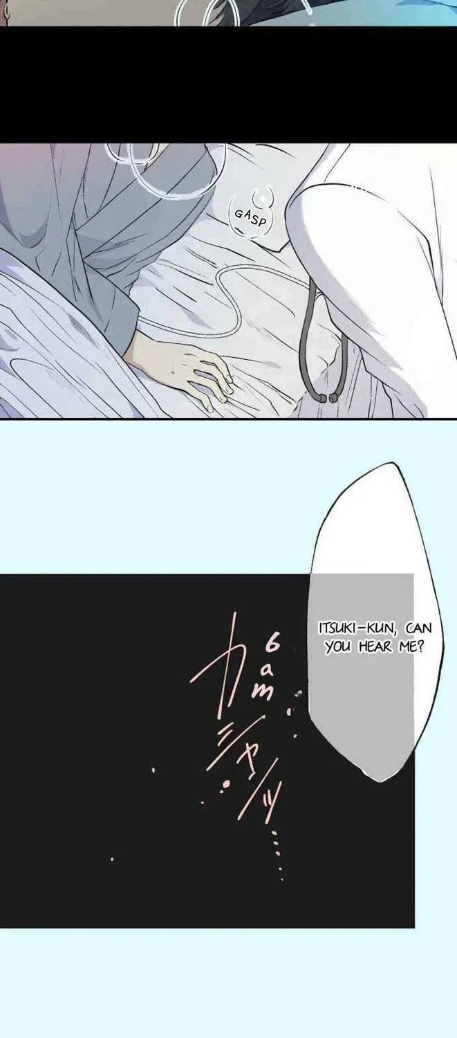 Itsuki and Haru Chapter 1 page 21 - 