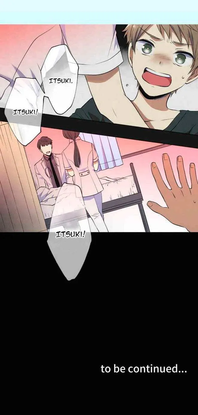 Itsuki and Haru Chapter 1 page 22 - 