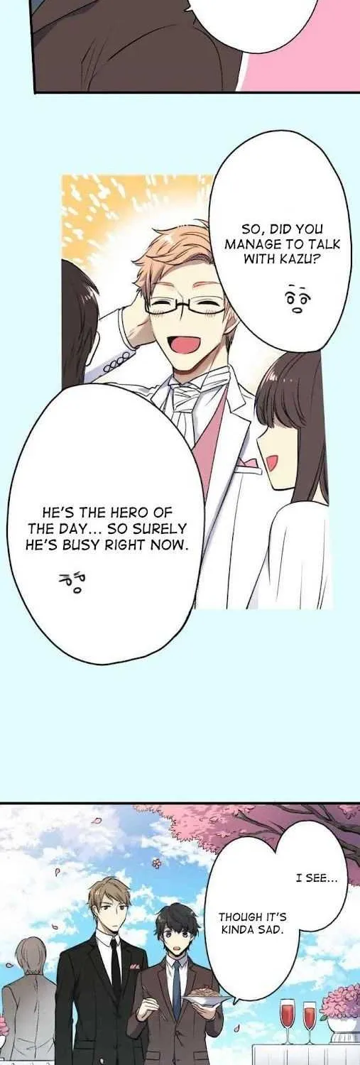 Itsuki and Haru Chapter 1 page 4 - 