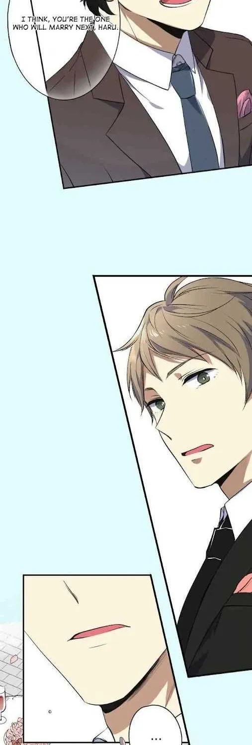 Itsuki and Haru Chapter 1 page 8 - 
