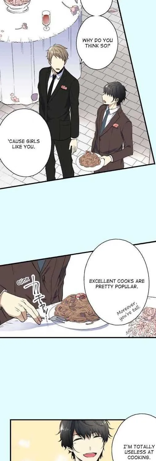 Itsuki and Haru Chapter 1 page 9 - 