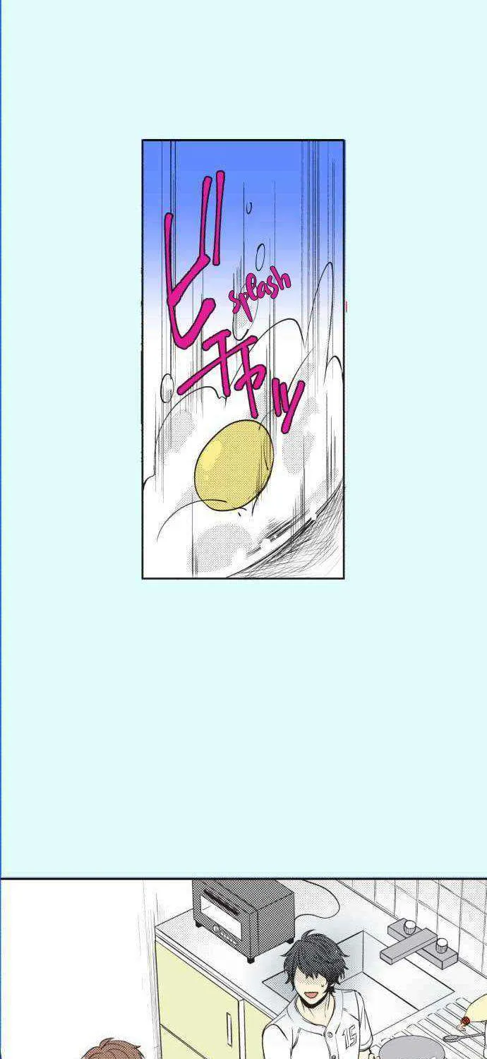 Itsuki and Haru Chapter 11 page 11 - 
