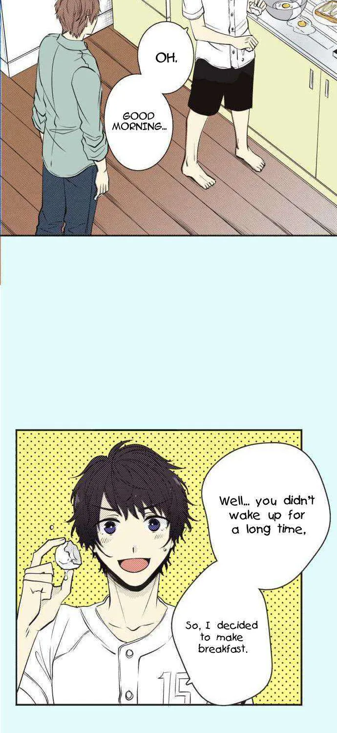Itsuki and Haru Chapter 11 page 12 - 