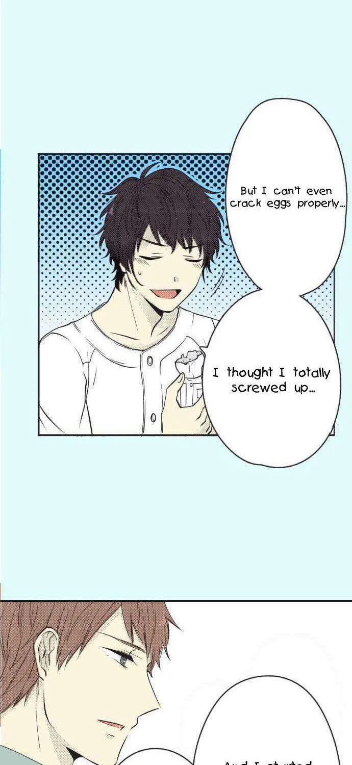 Itsuki and Haru Chapter 11 page 13 - 