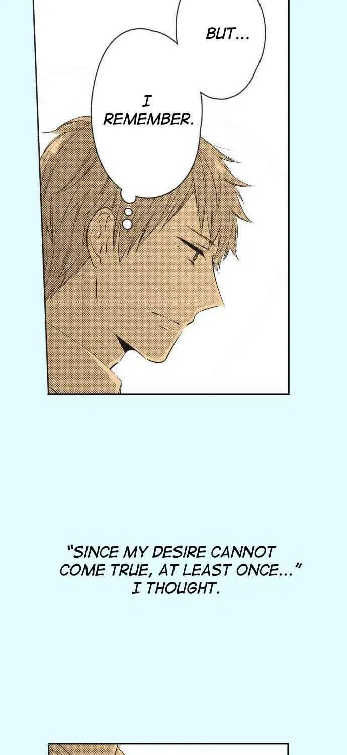 Itsuki and Haru Chapter 12 page 2 - 