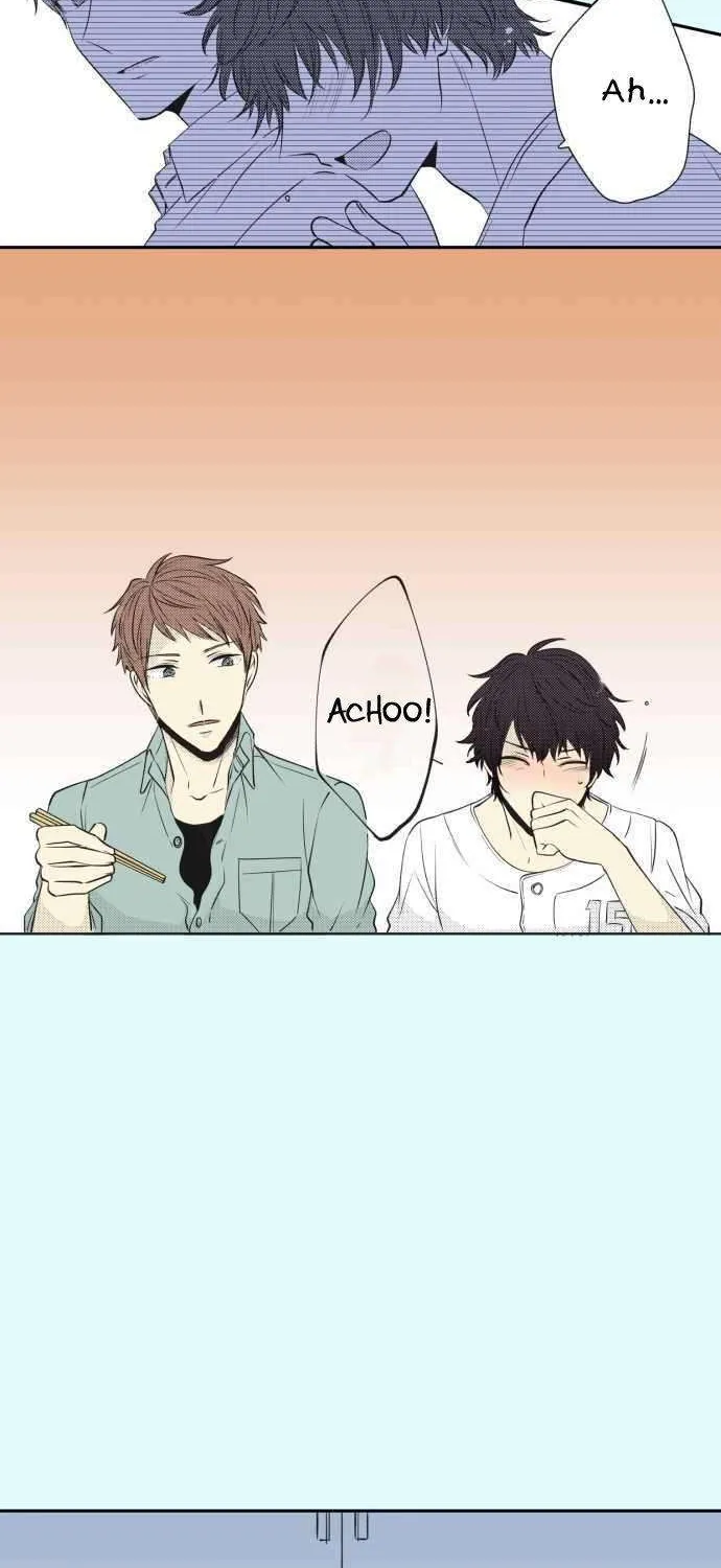 Itsuki and Haru Chapter 12 page 13 - 