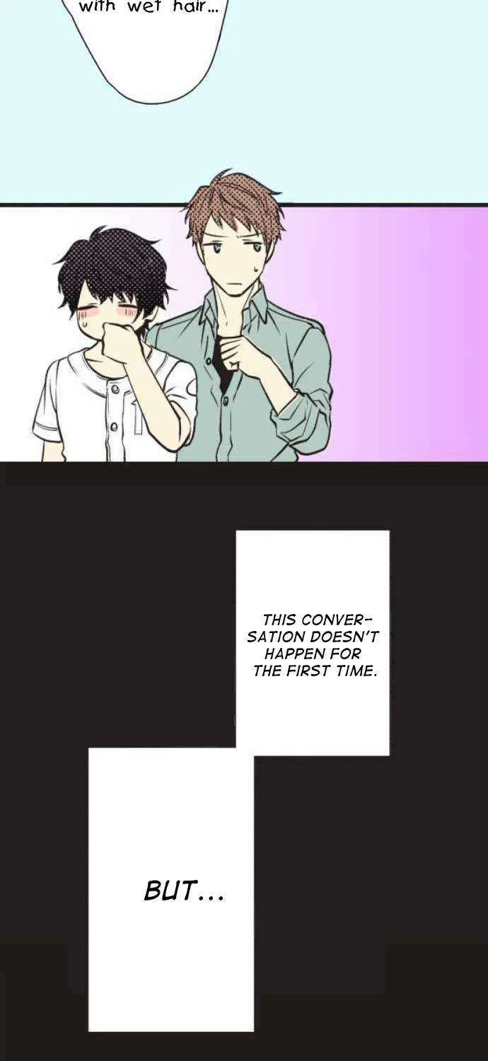 Itsuki and Haru Chapter 12 page 16 - 