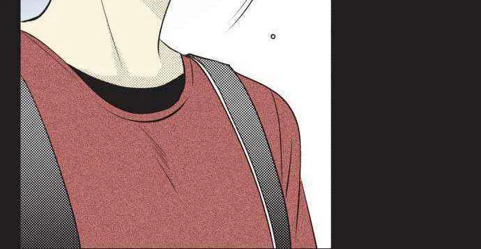 Itsuki and Haru Chapter 12 page 21 - 