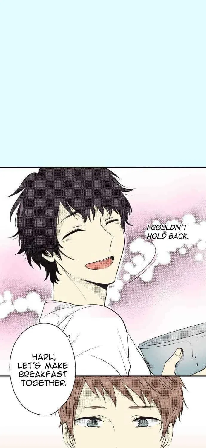 Itsuki and Haru Chapter 12 page 4 - 