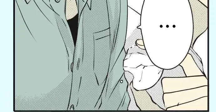 Itsuki and Haru Chapter 12 page 7 - 