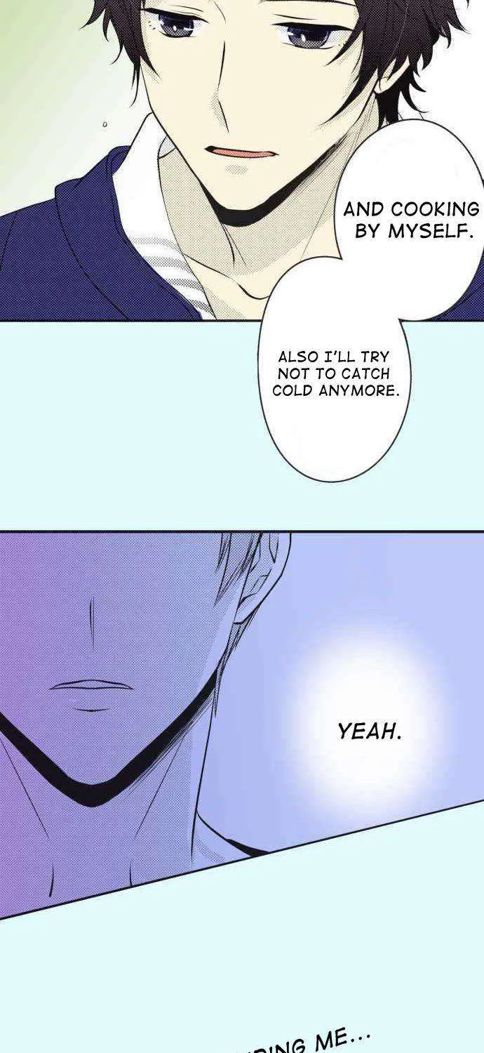 Itsuki and Haru Chapter 13 page 17 - 