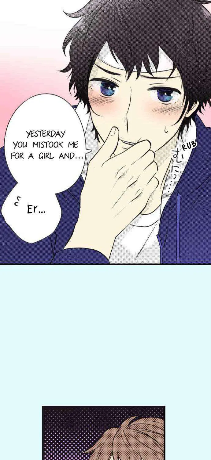 Itsuki and Haru Chapter 13 page 30 - 