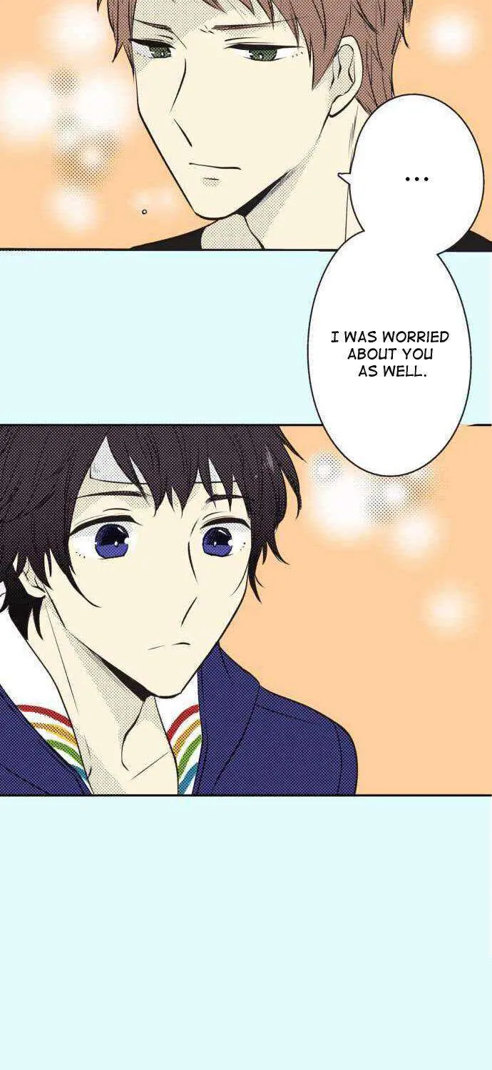 Itsuki and Haru Chapter 14 page 12 - 