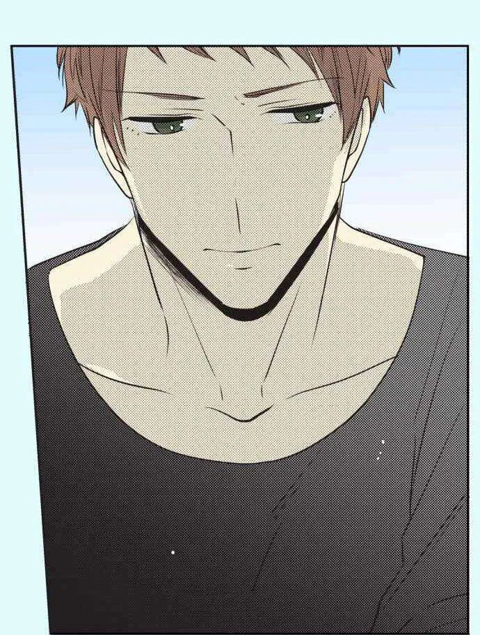 Itsuki and Haru Chapter 14 page 14 - 