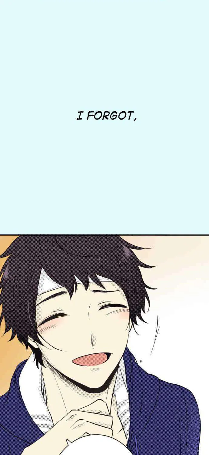 Itsuki and Haru Chapter 14 page 4 - 