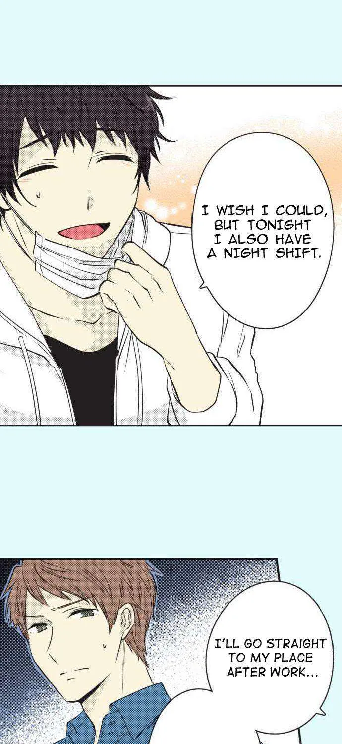Itsuki and Haru Chapter 15 page 17 - 