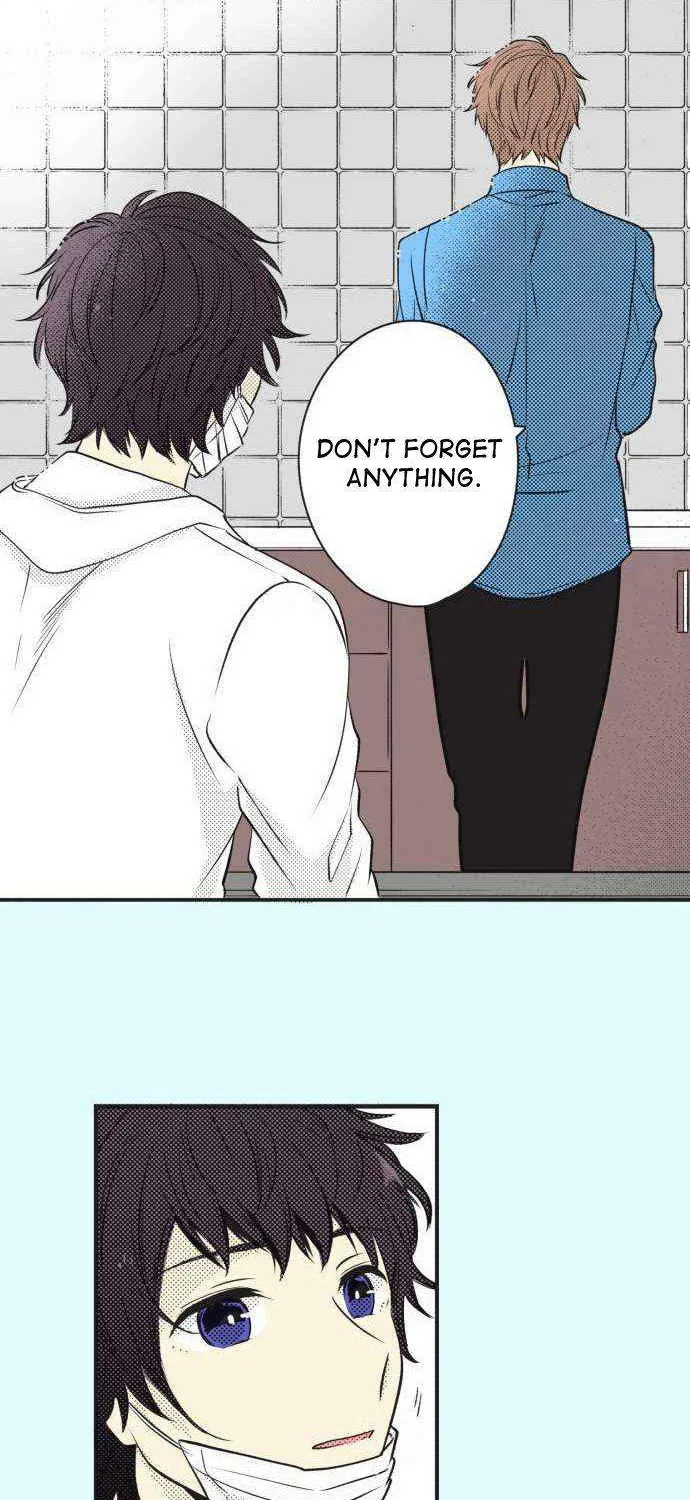 Itsuki and Haru Chapter 15 page 19 - 