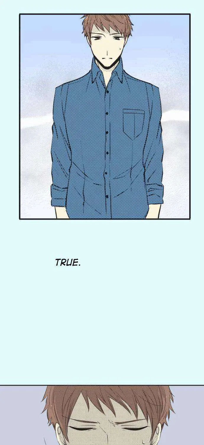 Itsuki and Haru Chapter 16 page 11 - 
