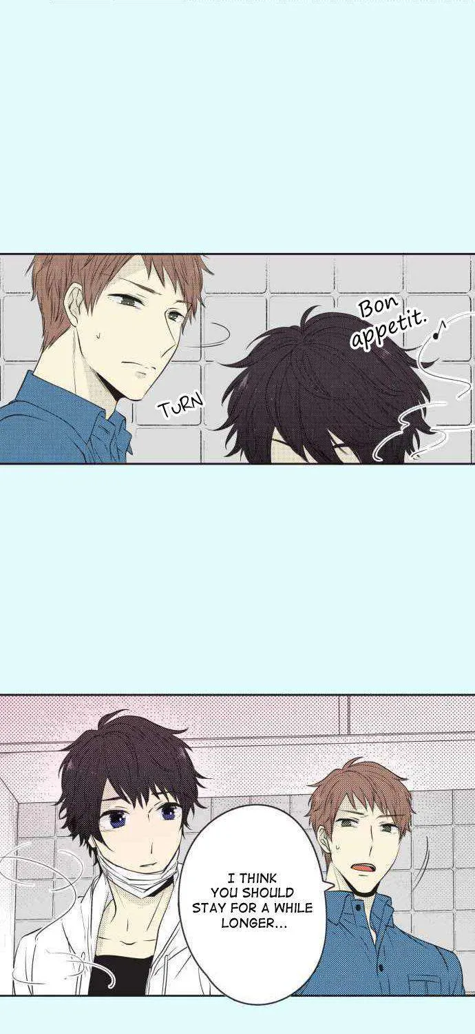 Itsuki and Haru Chapter 16 page 8 - 