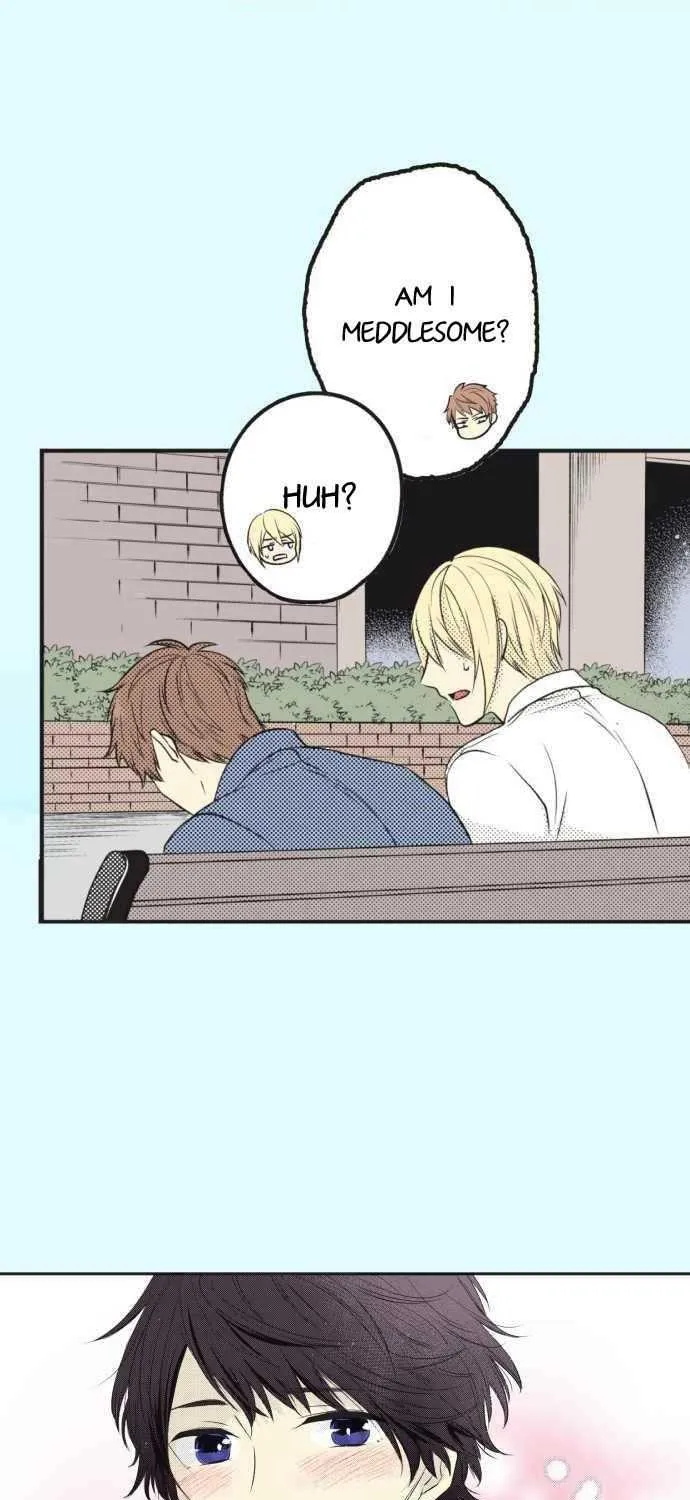 Itsuki and Haru Chapter 17 page 1 - 