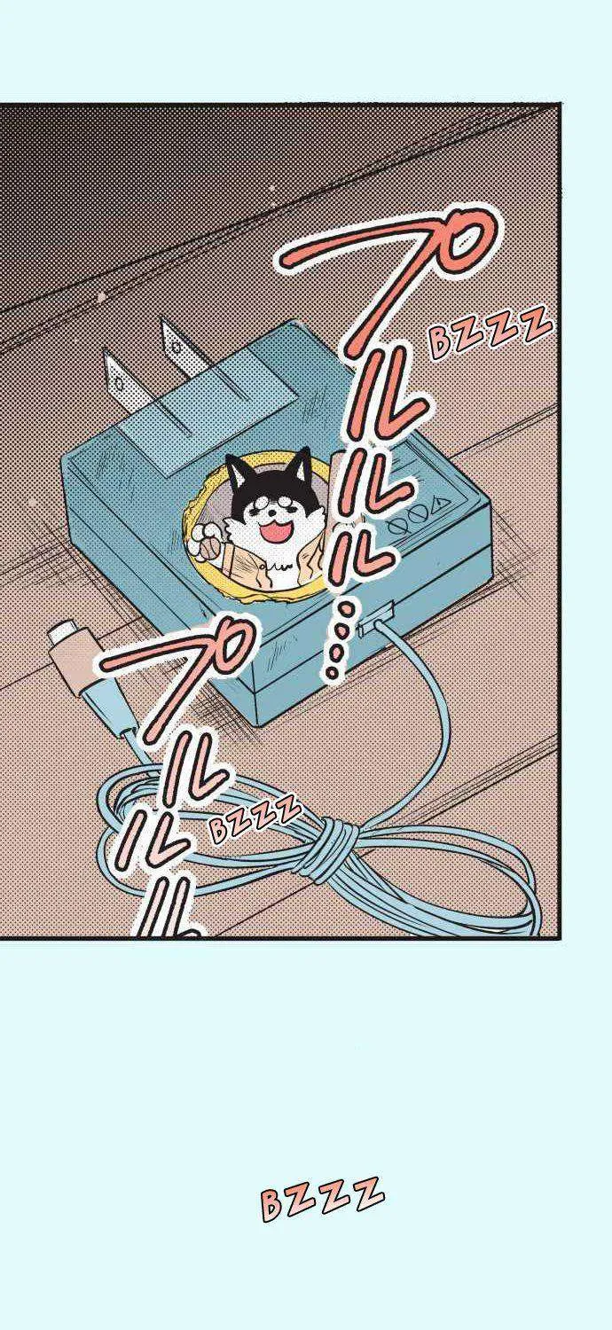 Itsuki and Haru Chapter 17 page 12 - 