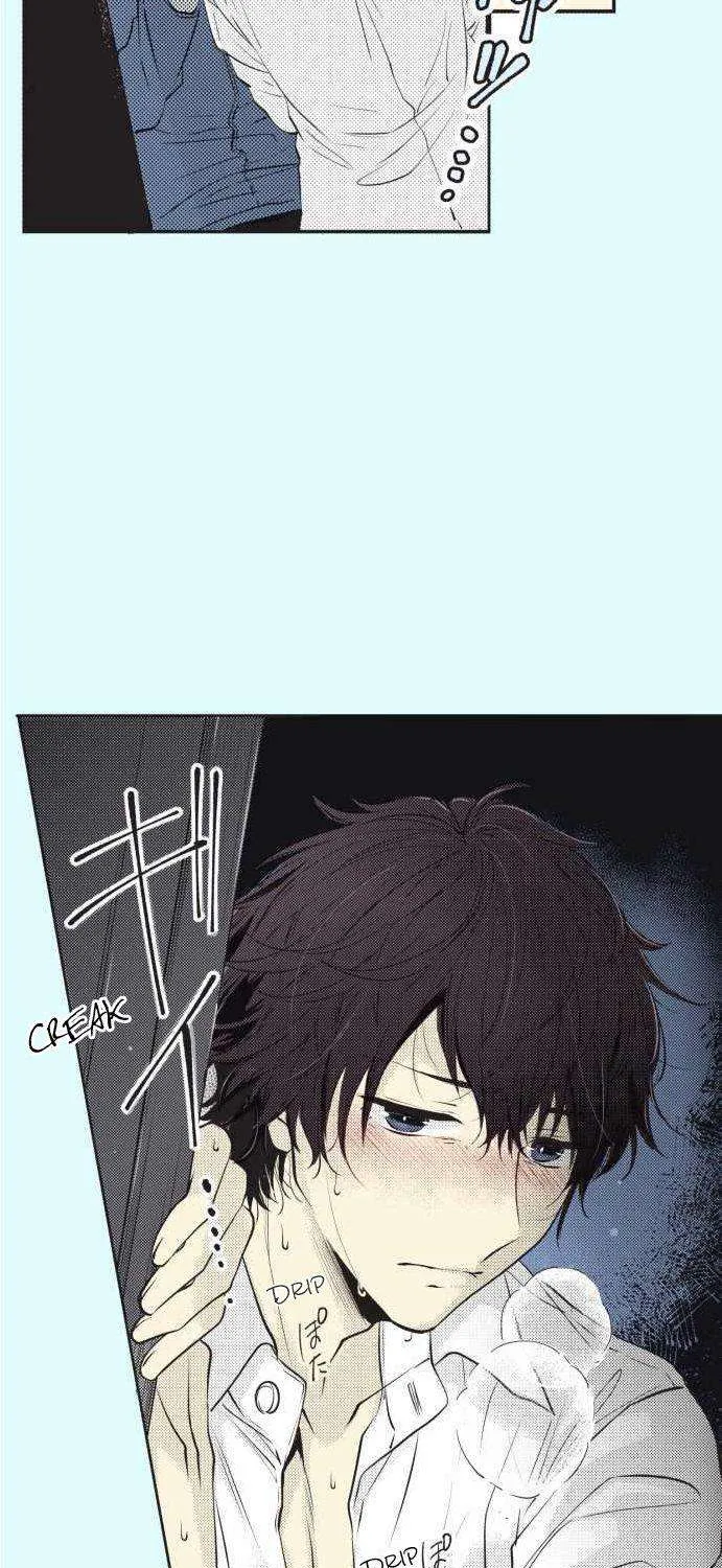 Itsuki and Haru Chapter 17 page 23 - 