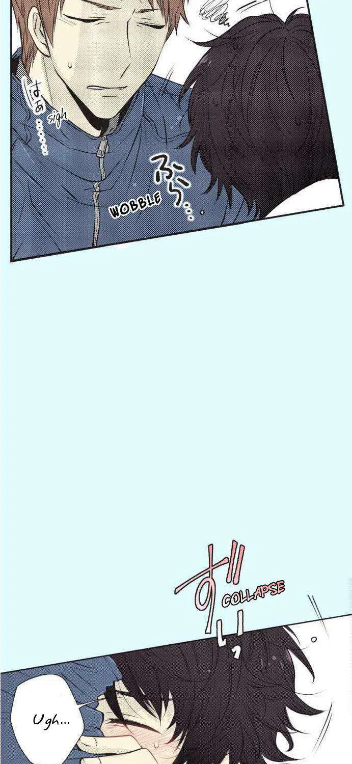 Itsuki and Haru Chapter 17 page 25 - 
