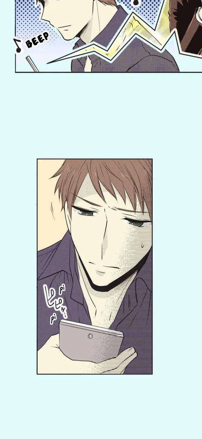 Itsuki and Haru Chapter 17 page 9 - 