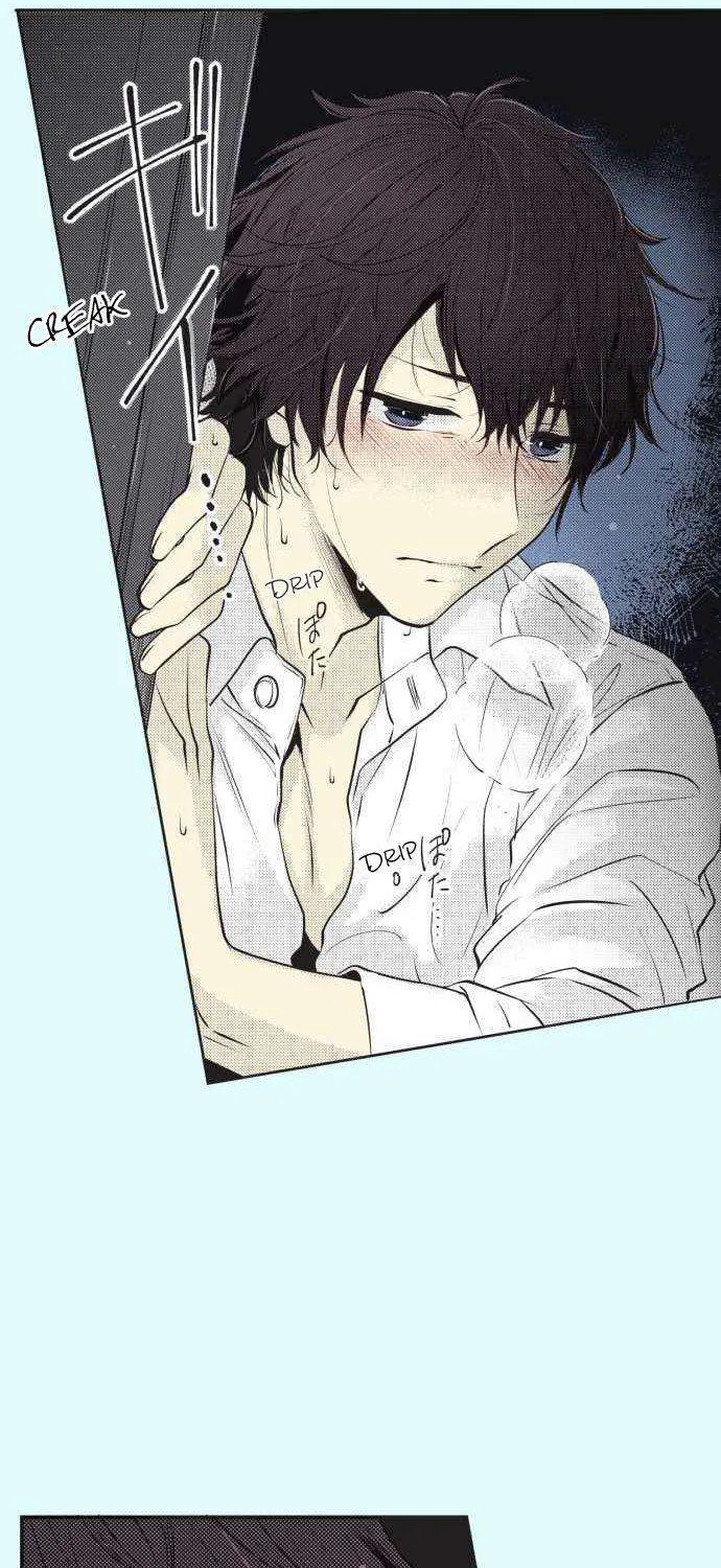 Itsuki and Haru Chapter 18 page 2 - 
