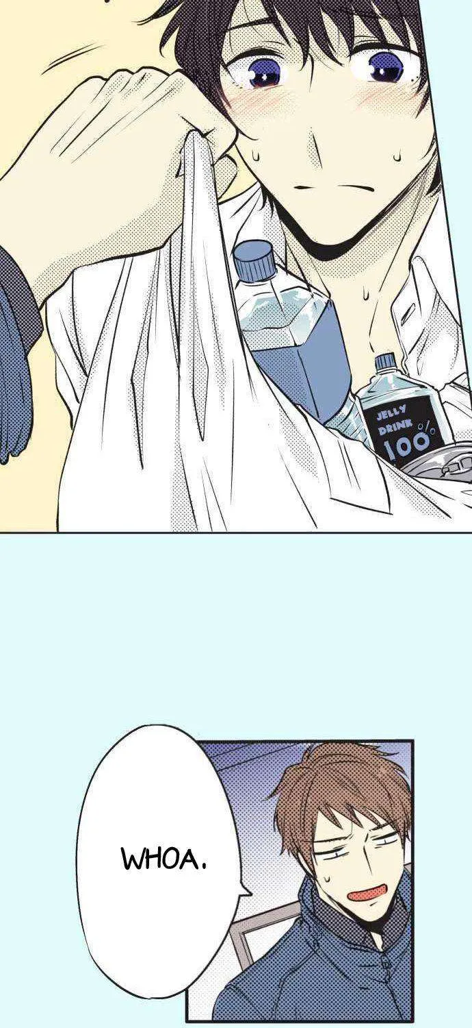 Itsuki and Haru Chapter 18 page 11 - 