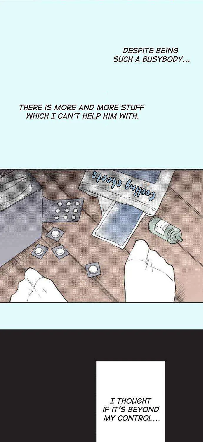 Itsuki and Haru Chapter 18 page 15 - 