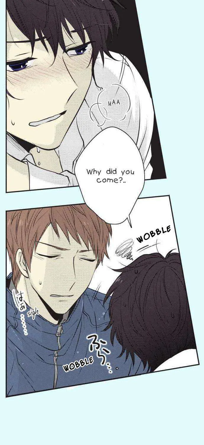 Itsuki and Haru Chapter 18 page 3 - 